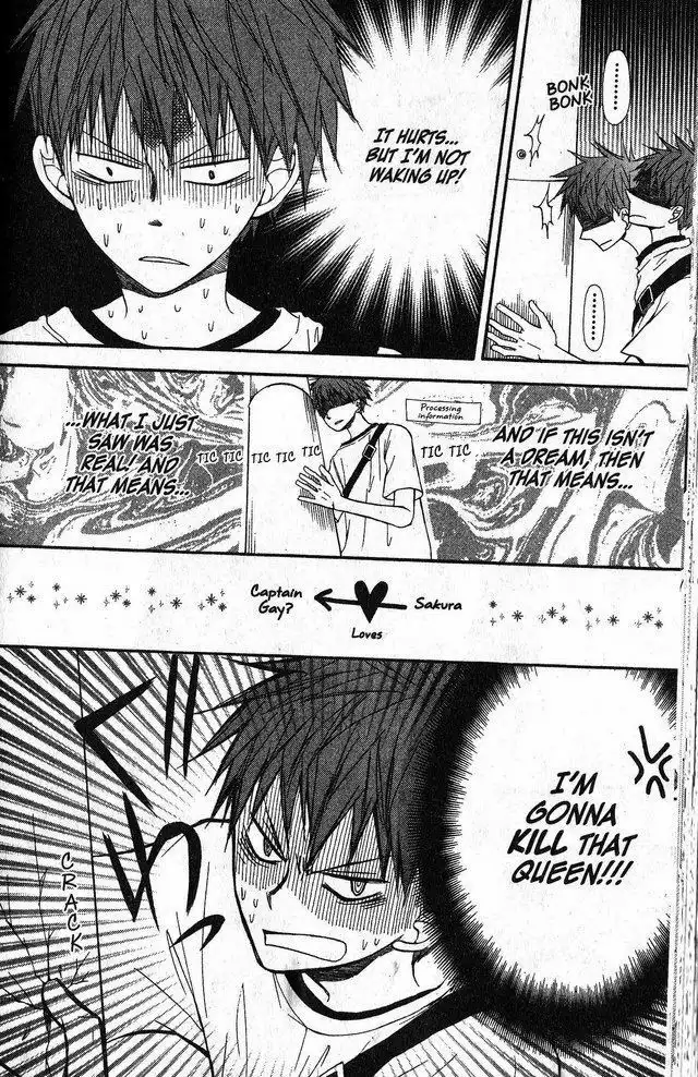 Oniichan to Issho Chapter 33 4